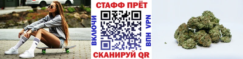 Купить Alpha PVP  Меф  Амфетамин  Кокаин  Бикин