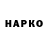 КЕТАМИН VHQ Aaron Loomis