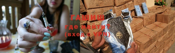 прущий лед Володарск