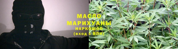 дживик Волоколамск