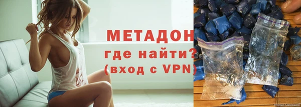 дживик Волоколамск