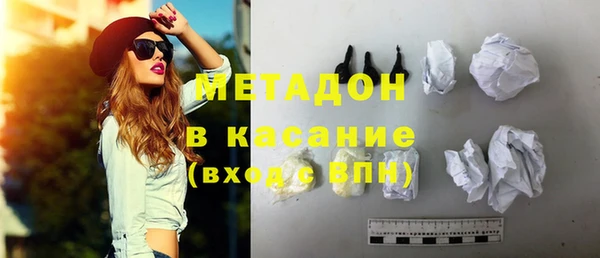 прущий лед Володарск