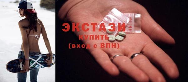 дживик Волоколамск
