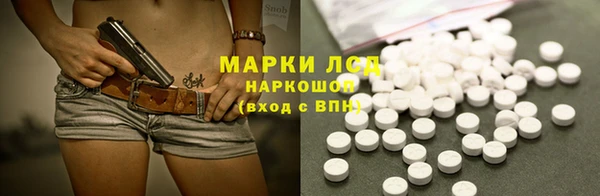 дживик Волоколамск