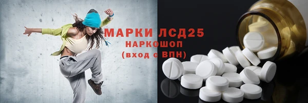 дживик Волоколамск