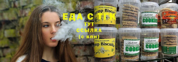прущий лед Володарск