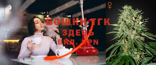 герыч Волосово